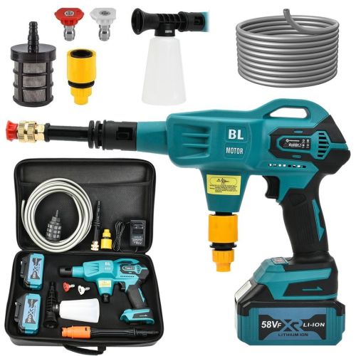 Prohummer PH224 Profesyonel Kömürsüz 58vf Yüksek Basınçlı Çift Akülü Oto Araba Yıkama, Sulama, İlaçlama Makinesi, Araç Yıkama