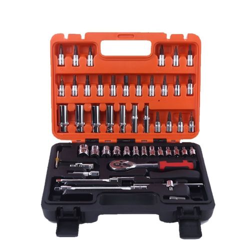 Prohummer PH006 53 Parça Cırcırlı Lokma Anahtar Takımı